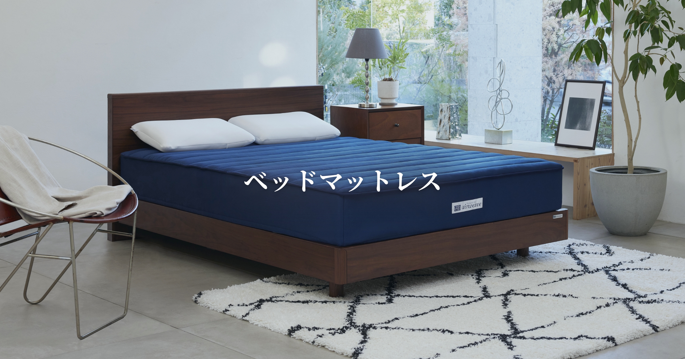 og2_bed_mattress.jpg