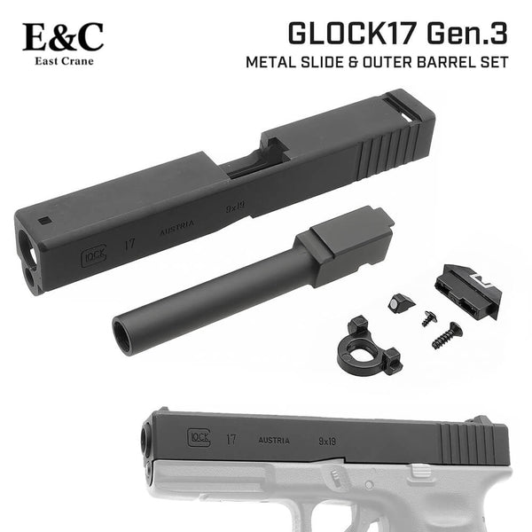 GW限定価格】MGCグロック17(ガスブローバック)とスリットアウター