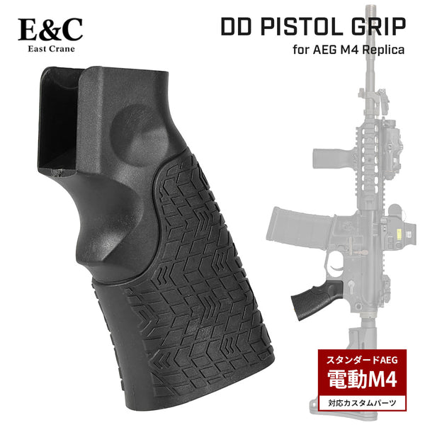 ec-mp422-bk_017_grande.jpg?v=