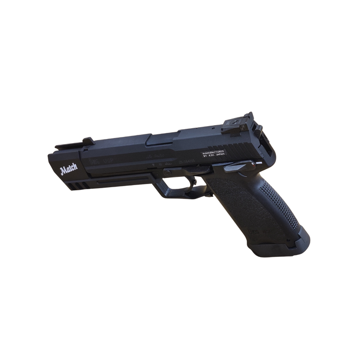 Umarex (KSC) USP .45 Match - Heavyweight — AirsoftEire