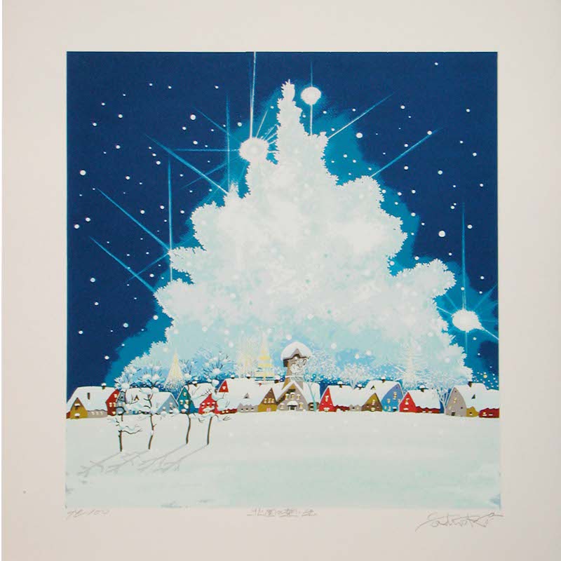 北海道札幌 絵画 販売 蒼い画廊(あおいがろう） 版画 作品紹介