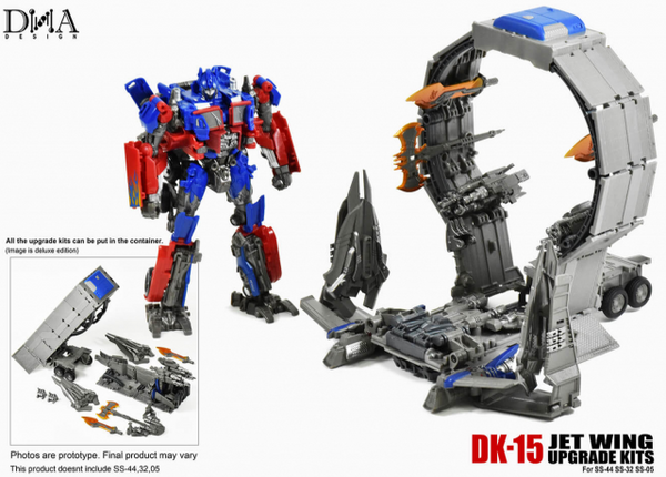 SS-32/44/05オプティマスプライムデラックスエディション用のDNA
