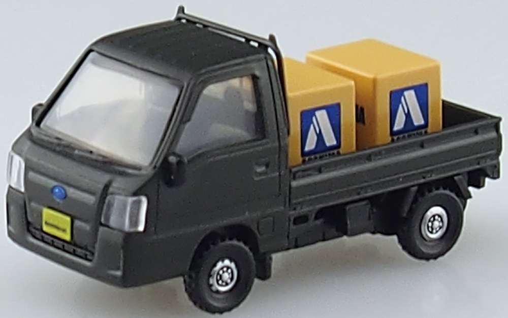 1/64サンバーコレクション - AOSHIMA SCALE MODEL LINEUP