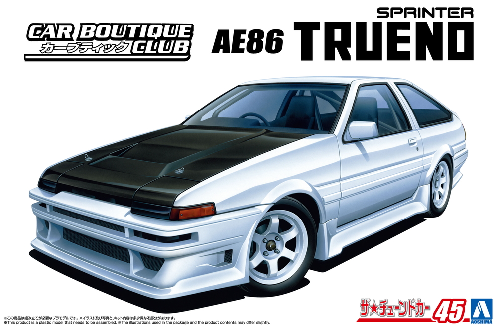 1/24 カーブティッククラブ AE86 トレノ '85 (トヨタ) - AOSHIMA SCALE
