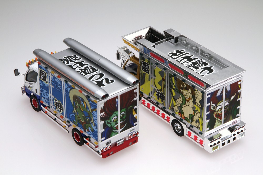 1/32 風神☆雷神 - AOSHIMA SCALE MODEL LINEUP