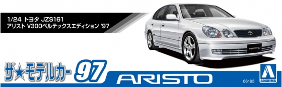 1/24 TOYOTA JZS161 ARISTO V300 Vertex EDITION - AOSHIMA SCALE