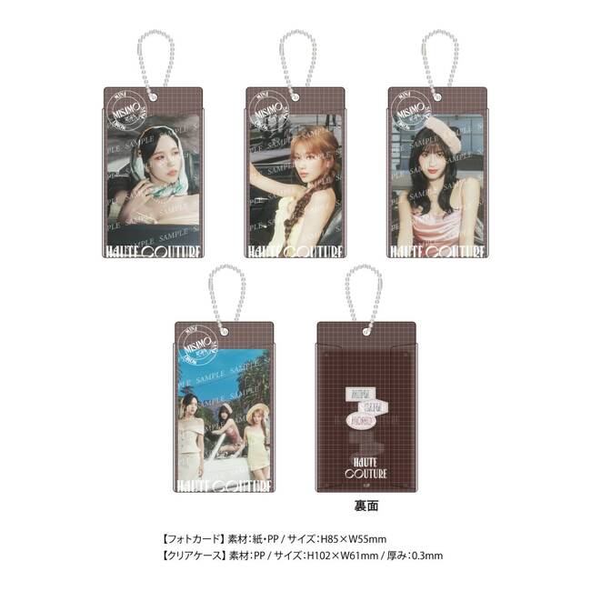 TWICE OFFICIAL SITE