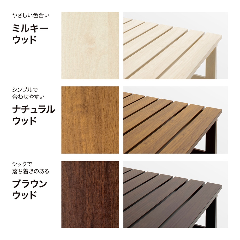 美WOOD デッキ 90×90 ミルキーウッド /B(ミルキーウッド): デッキ