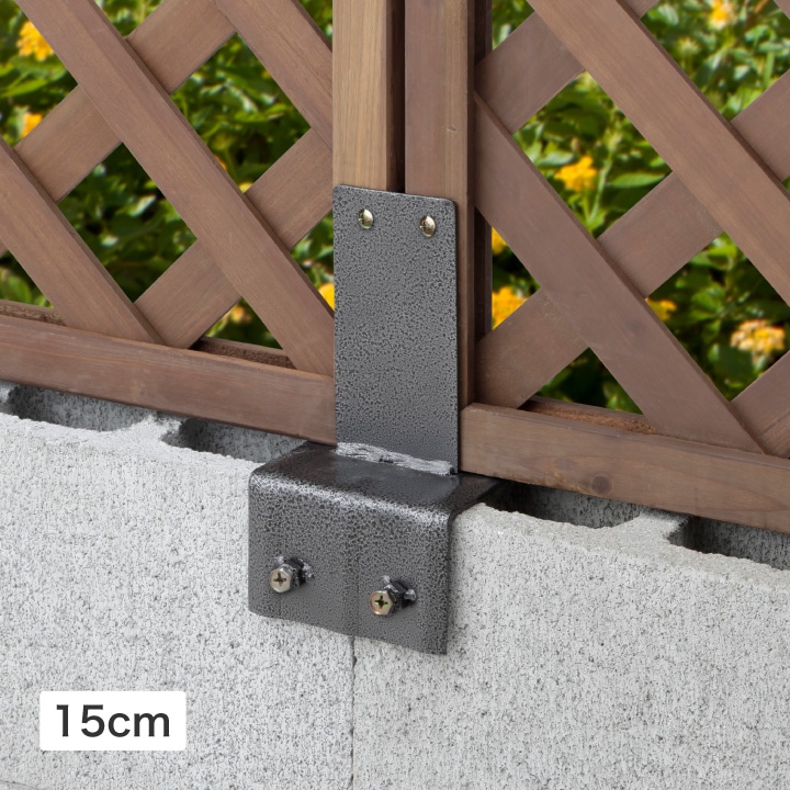 ラティス固定金具 センター ブロック用 15cm TKP-15 4975149563630