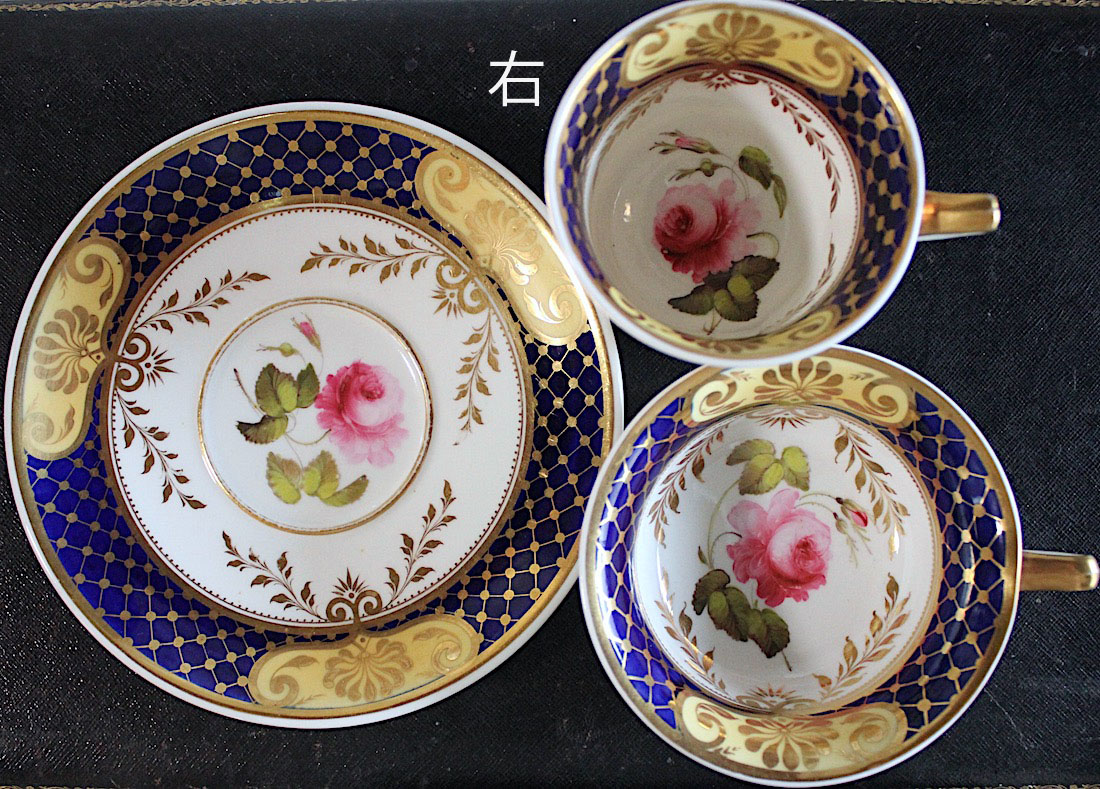 Sold : H&R Daniel ダニエルトリオ | アリスアンティークス オンライン