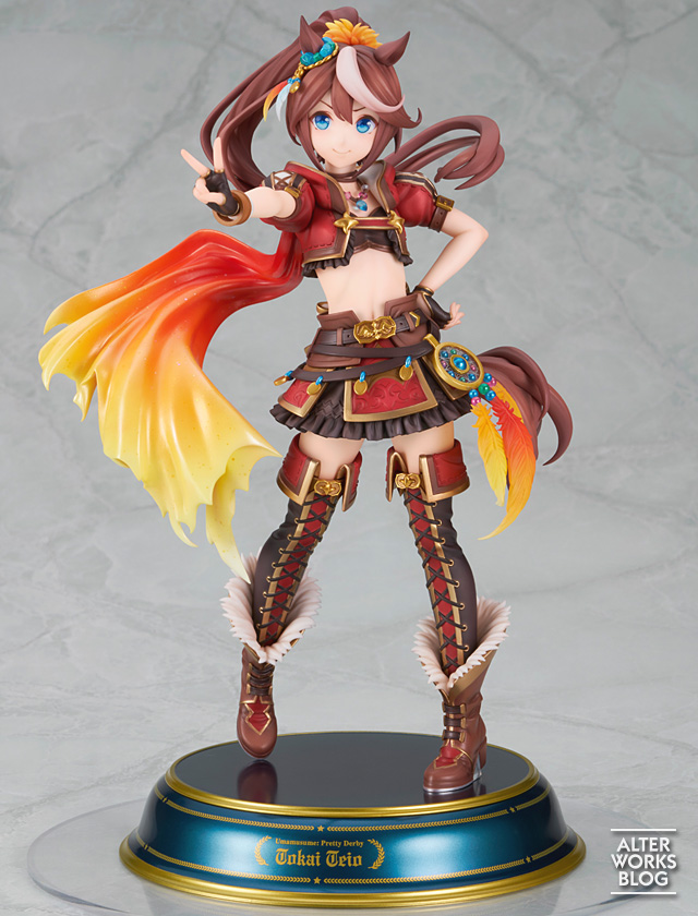 ウマ娘 プリティーダービー [ビヨンド・ザ・ホライズン