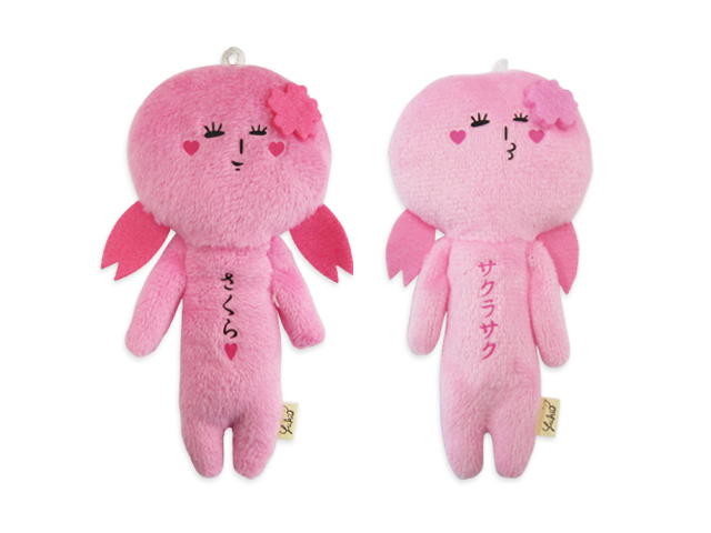ゆきおの新商品、「桜ちゃん」発売中！「とうきび」「地球」「あめつぶ