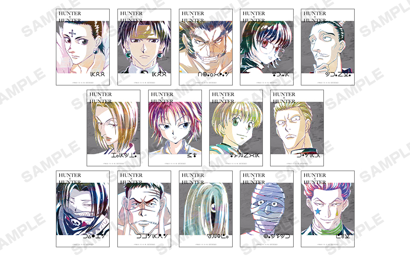 HUNTER×HUNTER』Ani-Art アニメイトフェア in 2021 Spring | AMNIBUS