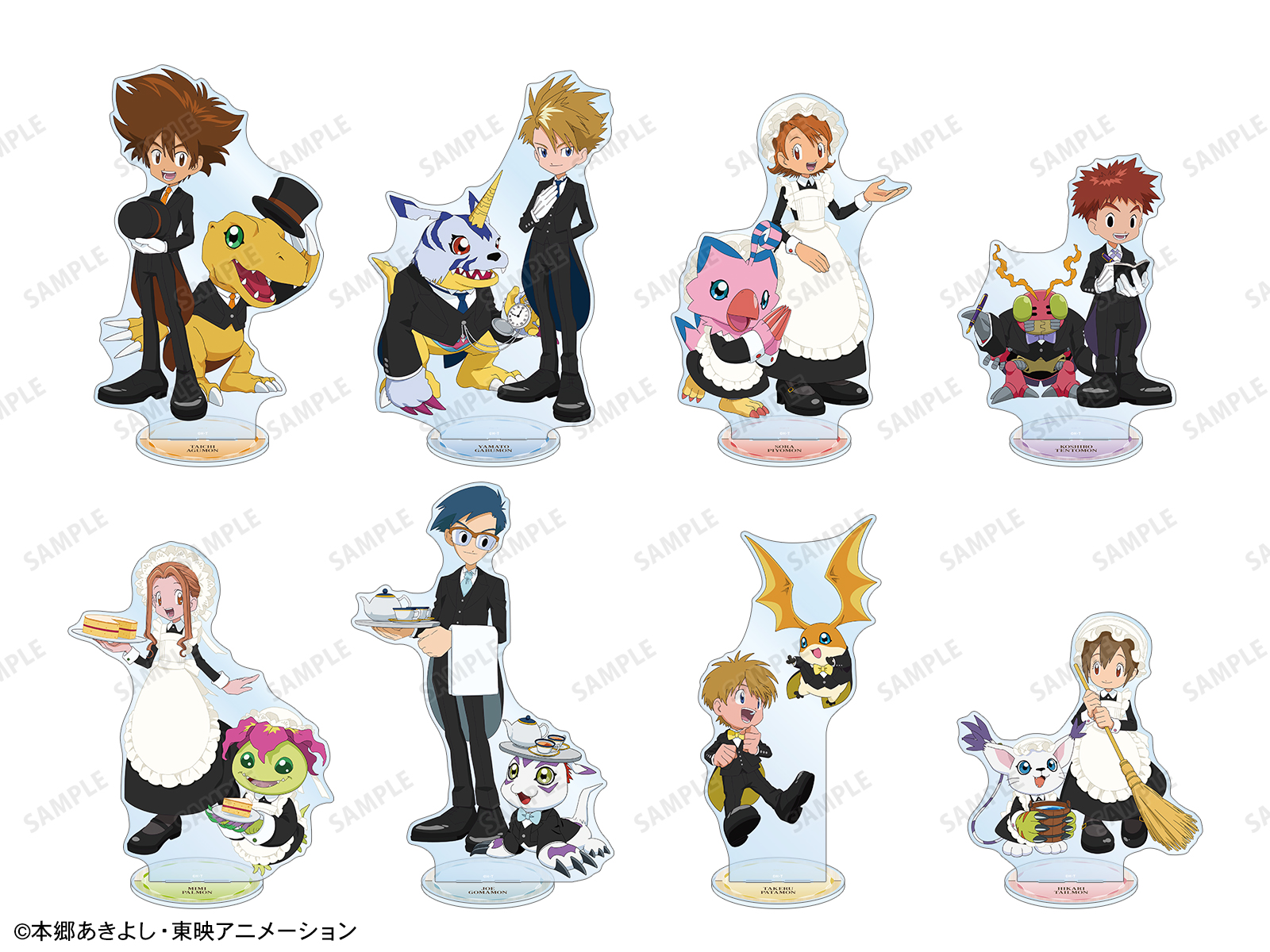 デジモンアドベンチャー』POP UP SHOP in マルイ | AMNIBUS
