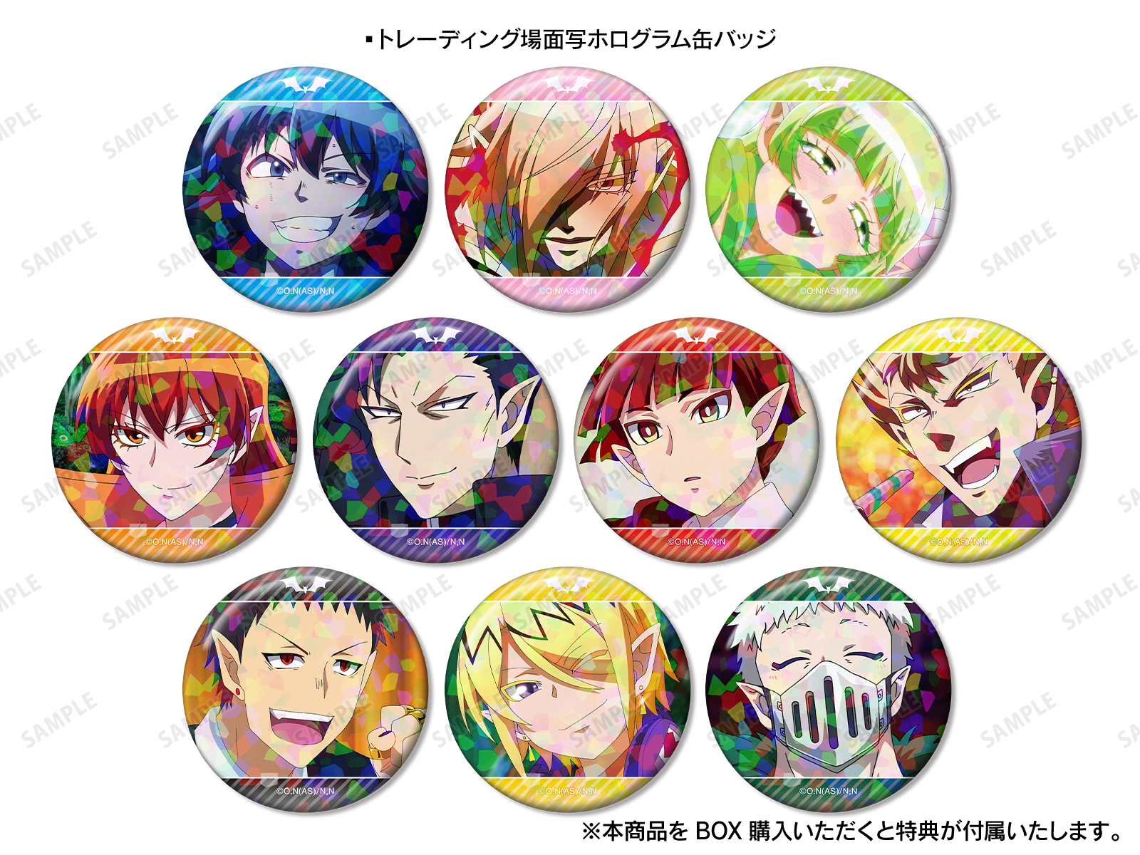 アニメ『魔入りました！入間くん』 POP UP SHOP in TOWER RECORDS vol