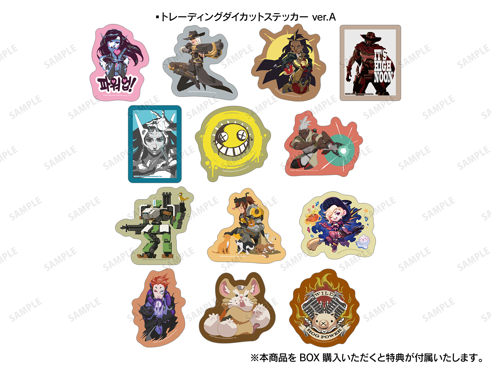 オーバーウォッチ 2×メレ』POP UP SHOP in マルイ | AMNIBUS