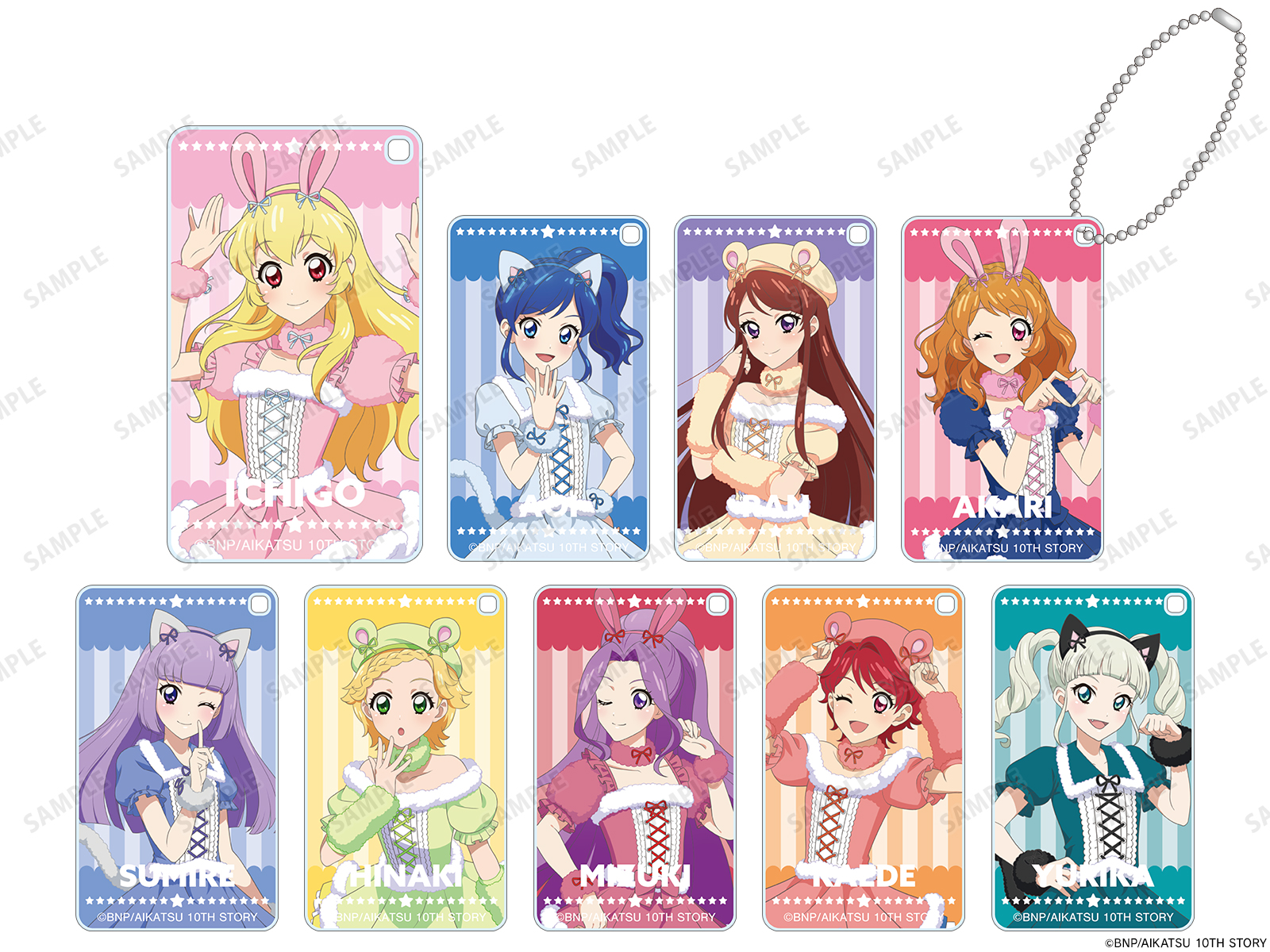 アイカツ！』アニマルコーデフェア in アニメイト | AMNIBUS