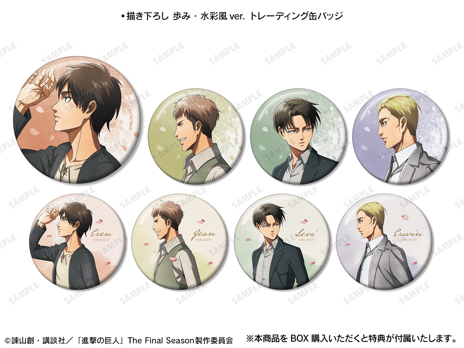 TVアニメ『進撃の巨人』 10th Anniversary POP UP SHOP in AMNIBUS