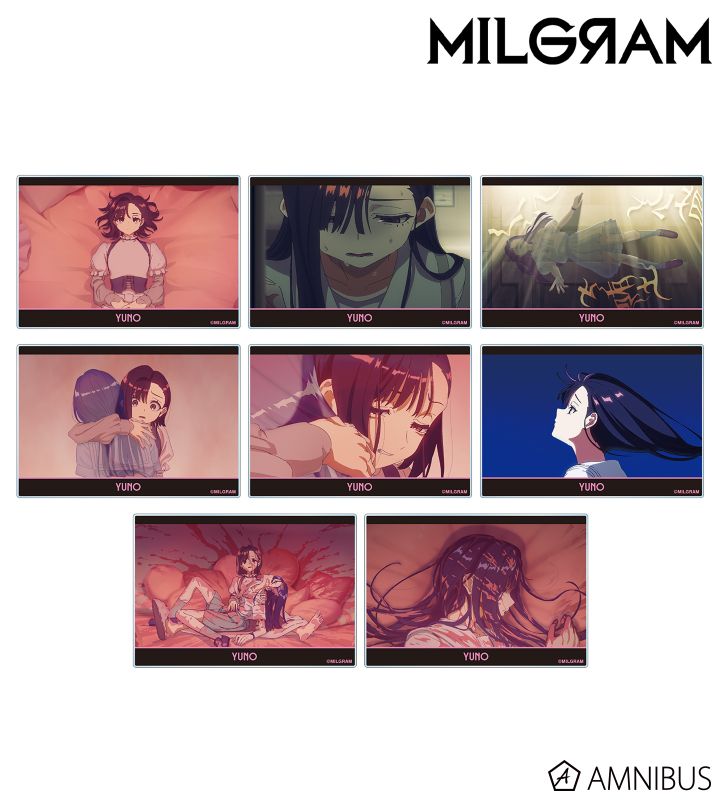 MILGRAM - news