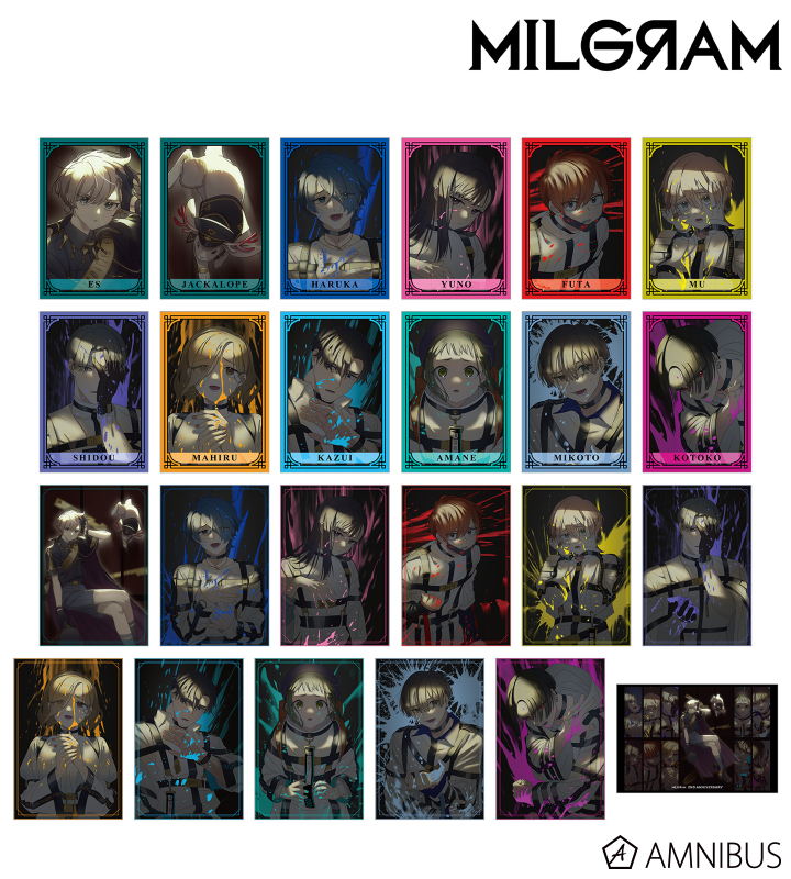 MILGRAM - news