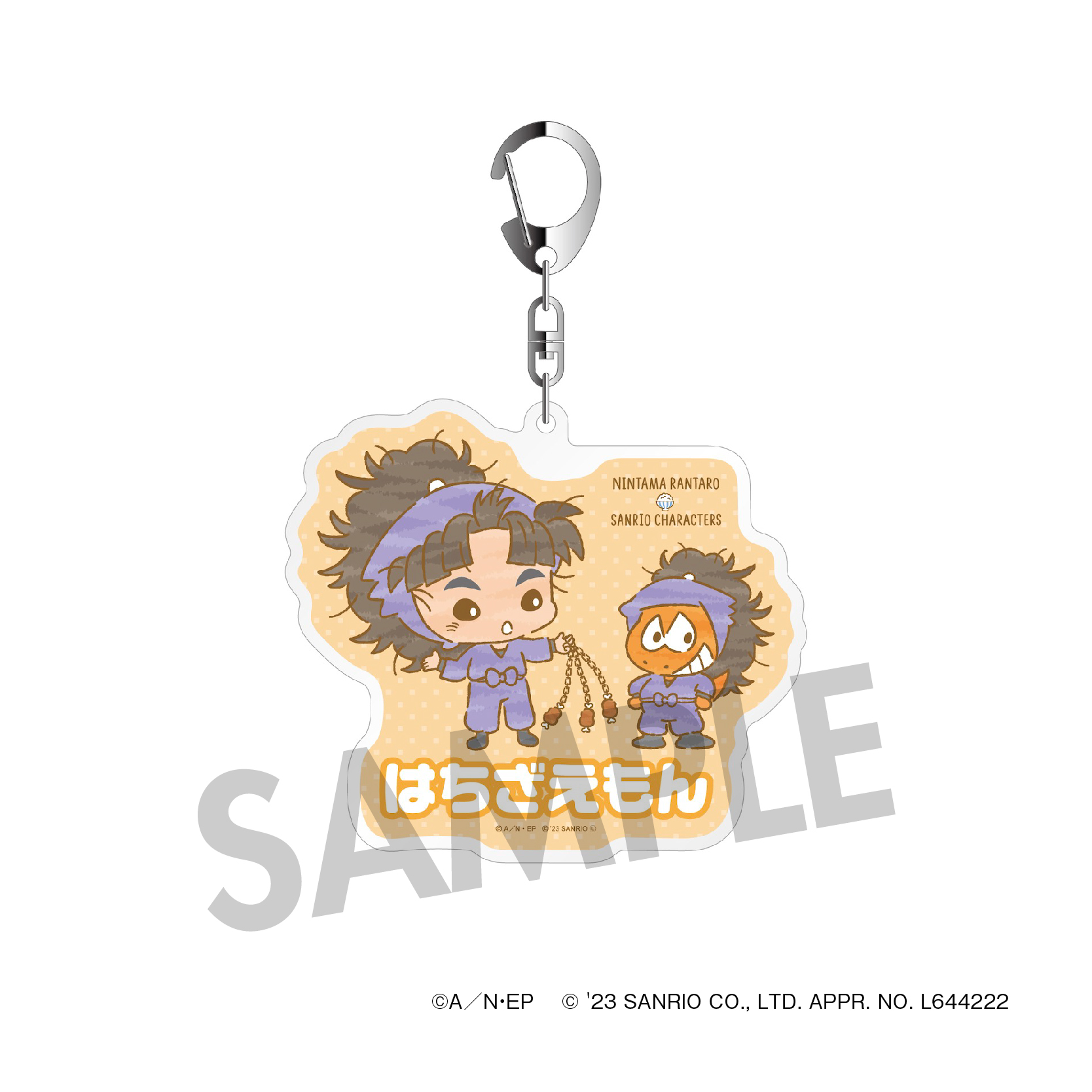 AMO CAFE WEB SHOP / ○忍たま乱太郎 × サンリオキャラクターズ 第一弾
