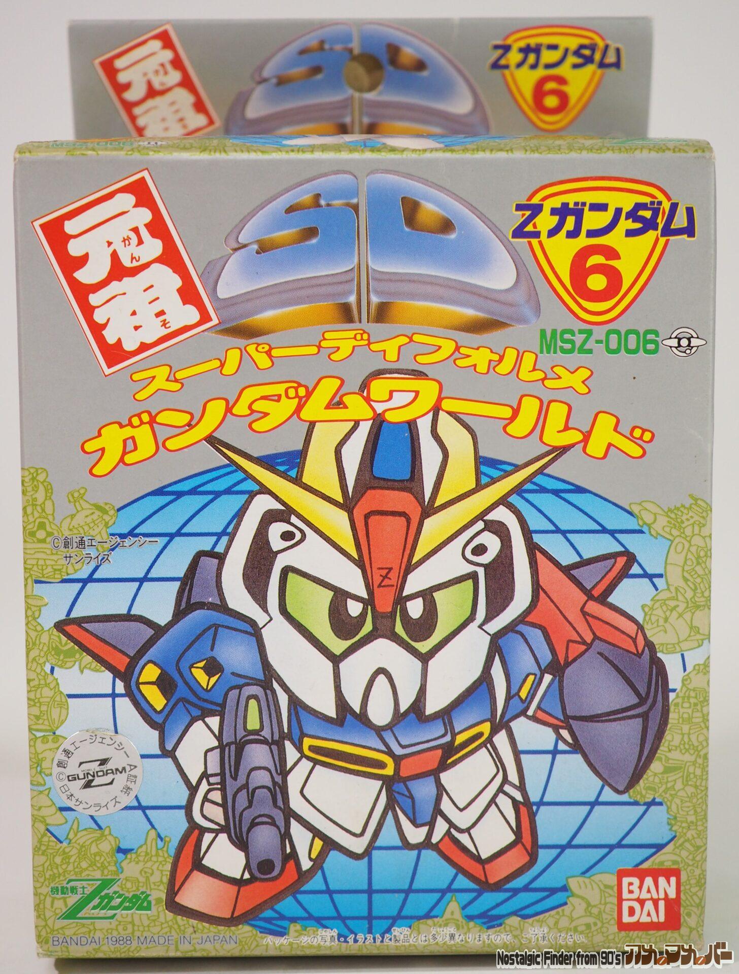 元祖SDガンダム 12個セット・一部改造塗装済 元祖SDガンダム 12個