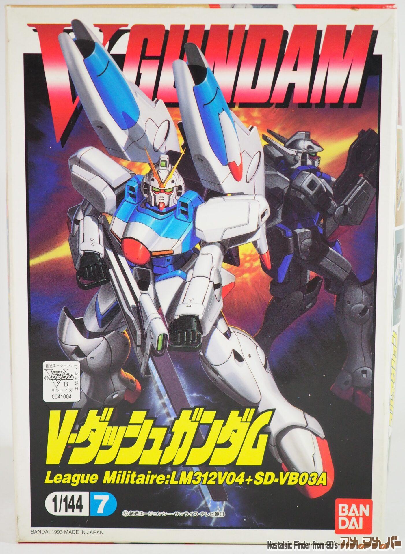 機動戦士Vガンダム バンダイ 旧キット 1/144 リガ・ミリティア神聖軍事