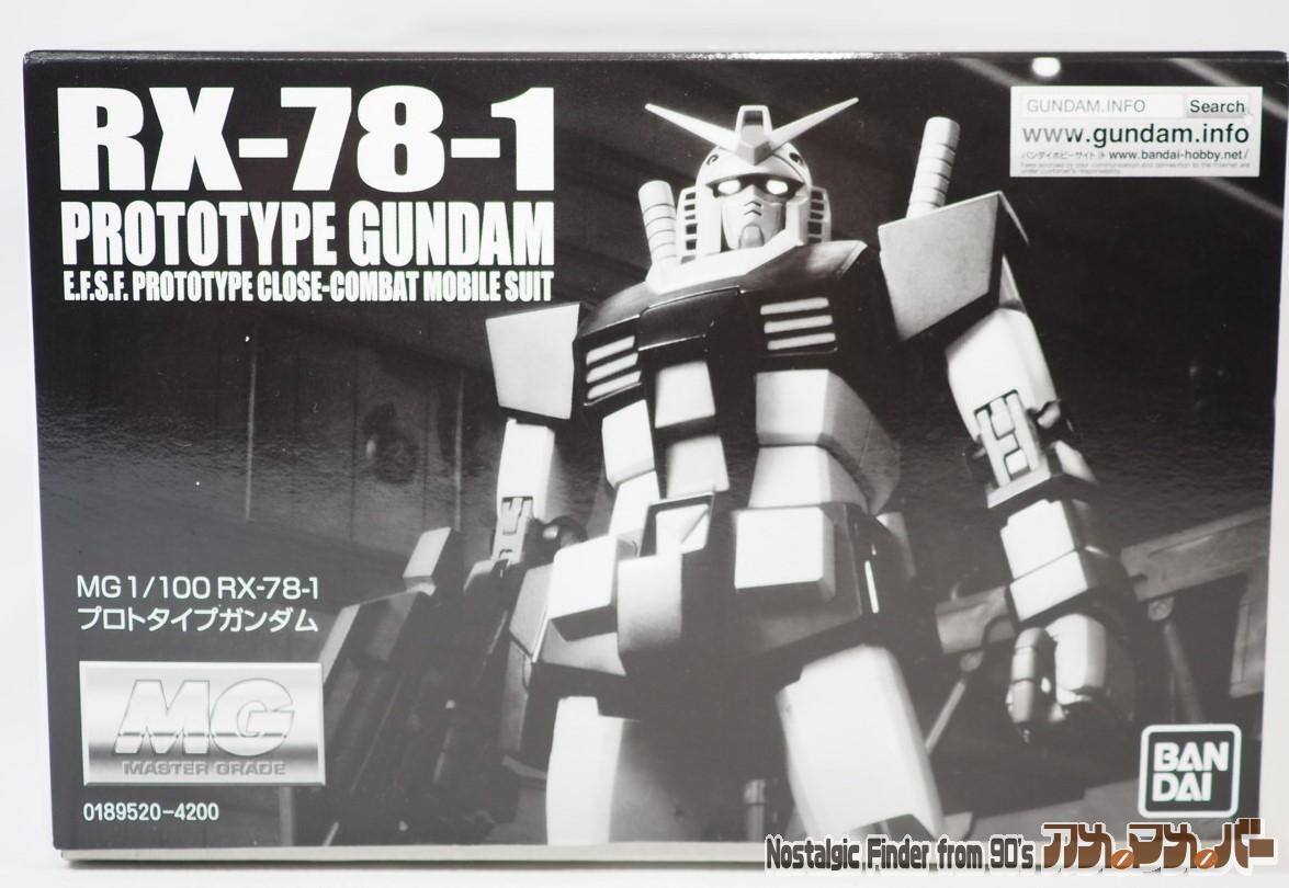 機動戦士Zガンダム バンダイ MG 1/100 RX-78-1 プロトタイプガンダム