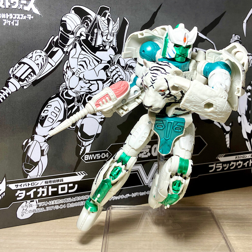 ビーストウォーズアゲイン BWVS-04執念の対決 レビュー #タイガトロン