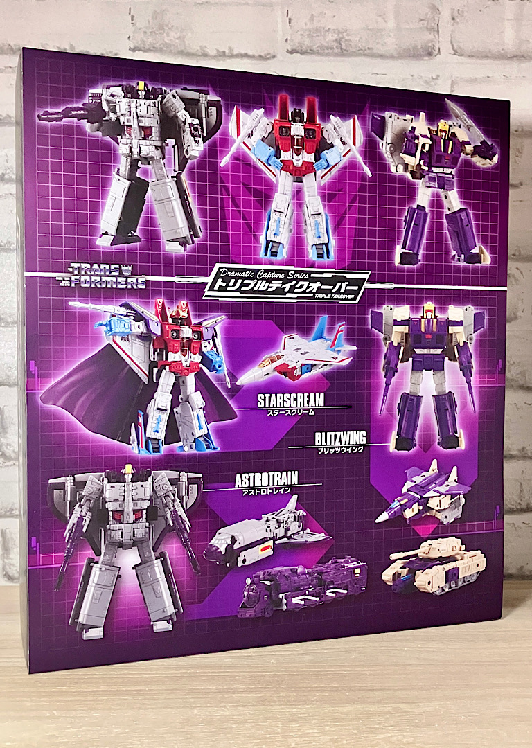 トランスフォーマーDramatic Capture Series トリプルテイクオーバー