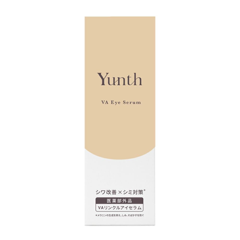 Yunth（ユンス）VAリンクルアイセラム 【医薬部外品】 | Aming