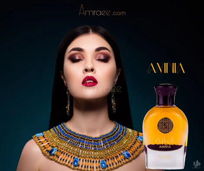 Amnia, Al Wataniah Eternal - Amraee – Amraee