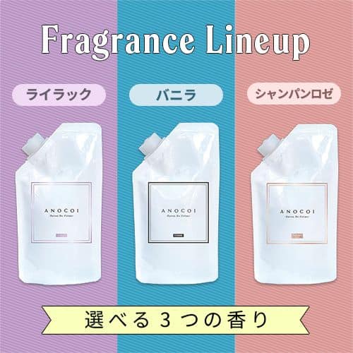 ワールドビューティーストア