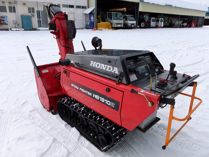 安東産業 中古ホンダ除雪機 HS1810Z 北海道旭川市