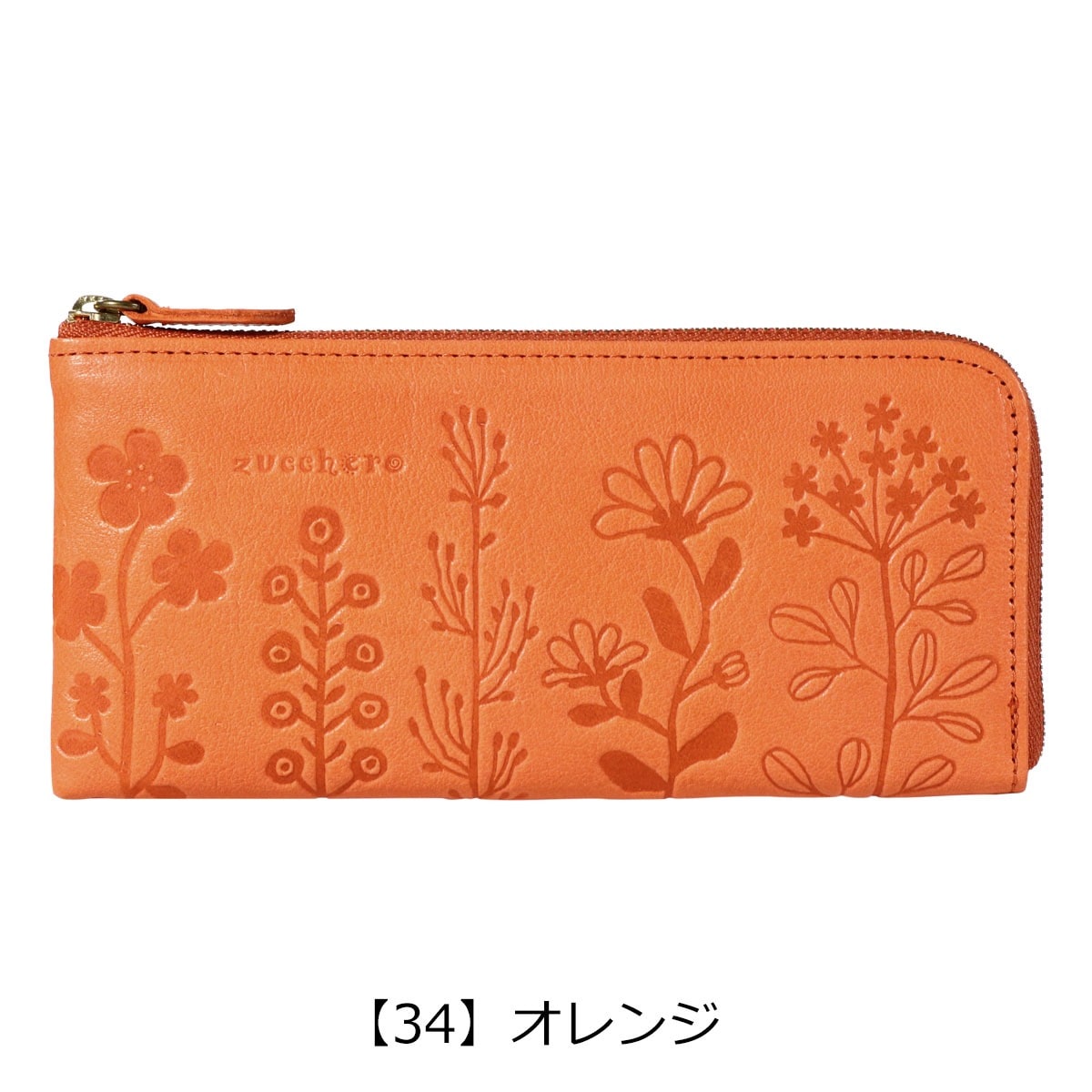 zuccherofilato ズッケロ 長財布 L字ファスナー 55433 グレー(- グレー