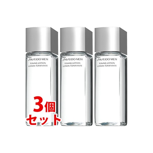 セット販売》 資生堂 メン トーニングローション (150mL)×3個セット