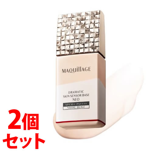 セット販売》 資生堂 マキアージュ ドラマティックスキンセンサー