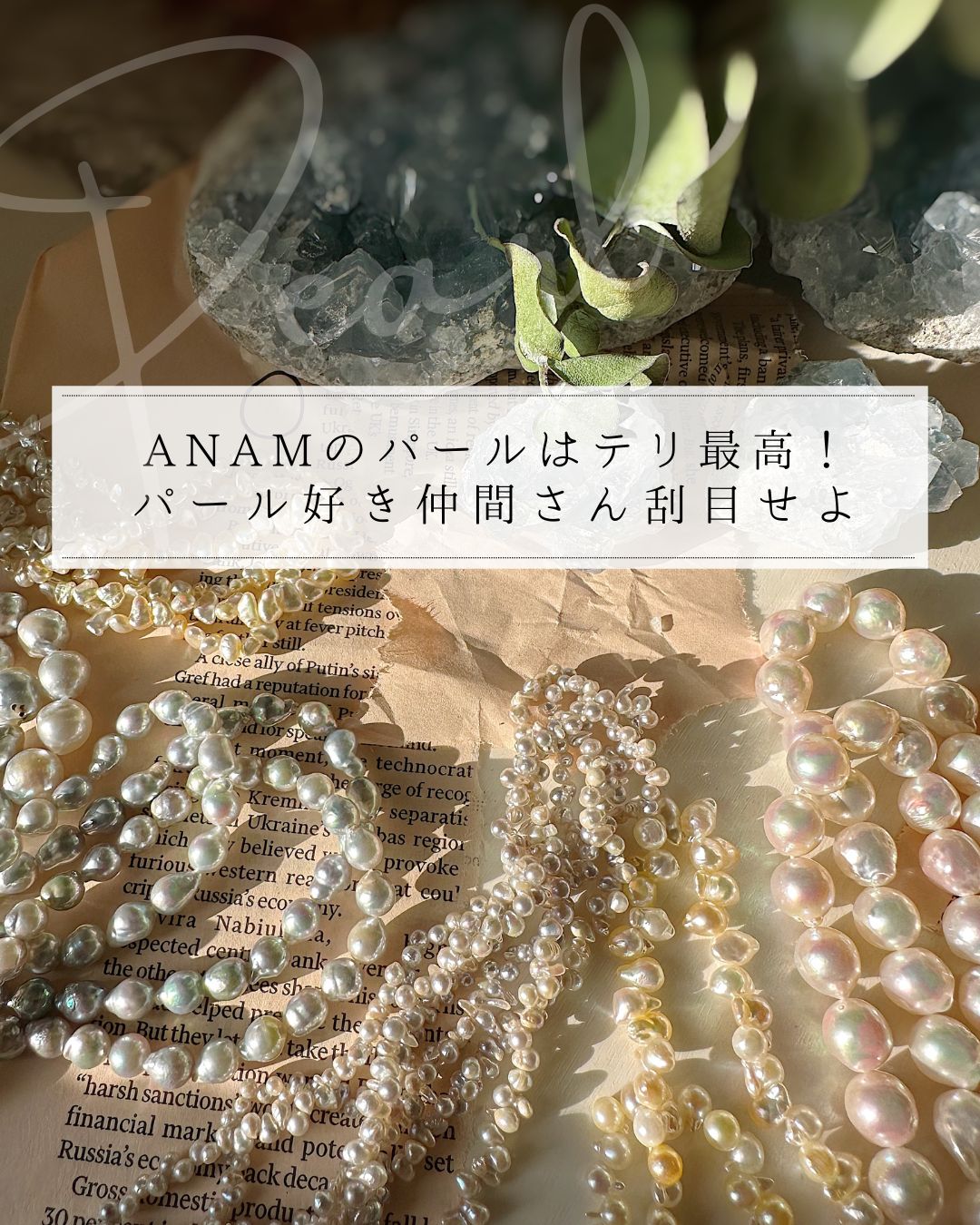フローライト インクォーツ シルバーリング‖ANAM gems（アナムジェムズ