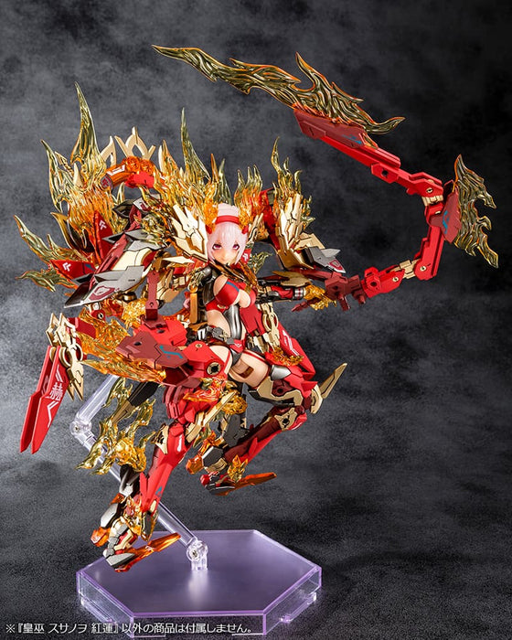 AUV SUSANOWO GUREN — Ani Mecha