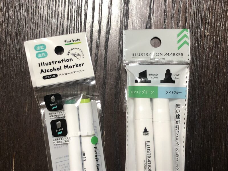 100均で買えるコピック！？ セリアとダイソーのイラスト用アルコール