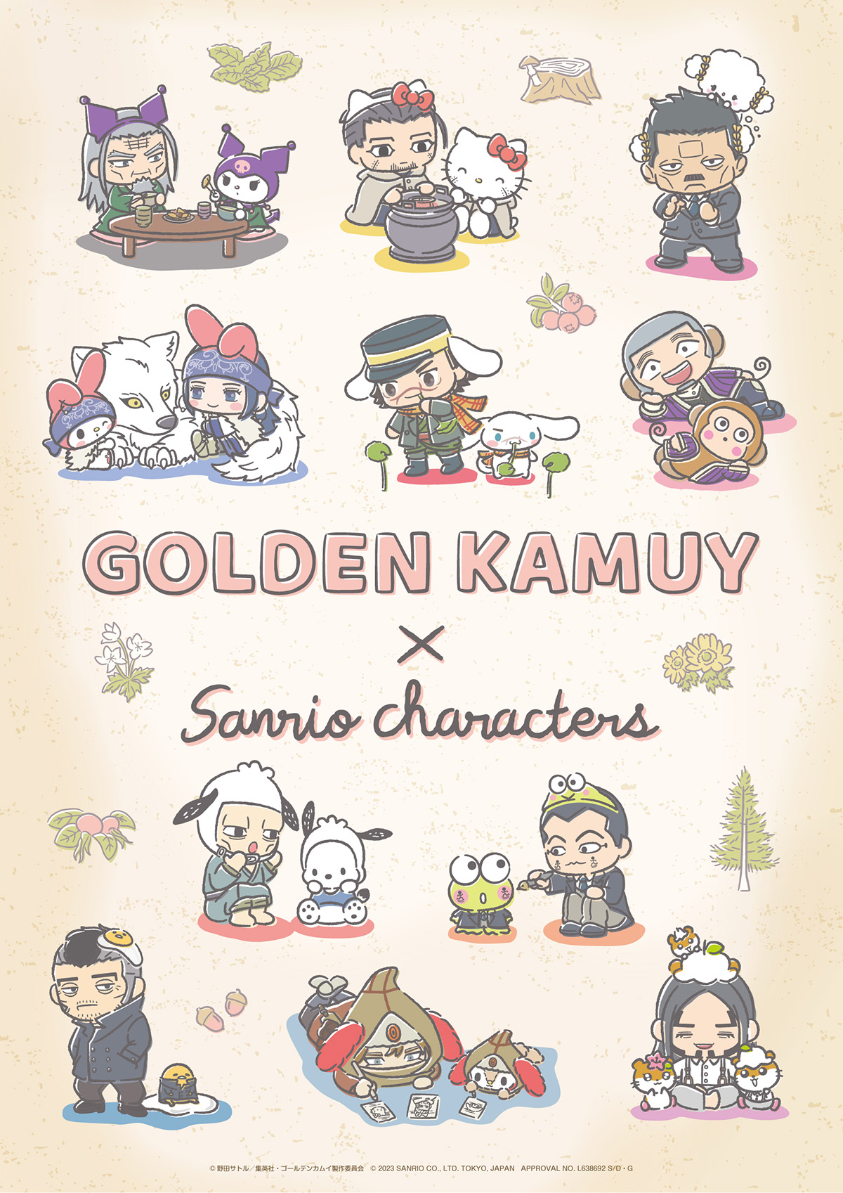 ゴールデンカムイ×Sanrio characters Limited shop 2023