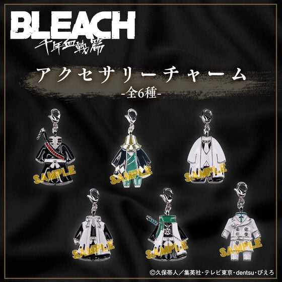 BLEACH] Accessories Charm Shinji Hirako | animate USA