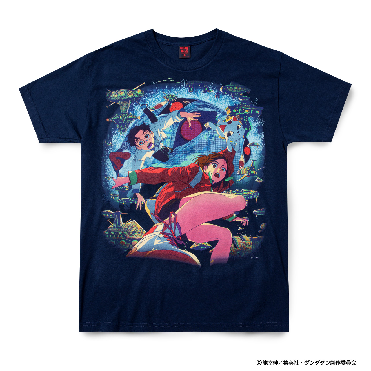DAN DA DAN | GEEKS RULE SILKSCREEN PRINTING T-SHIRTS | GOODS｜TV