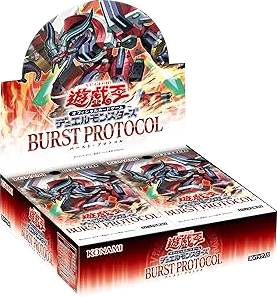 遊戯王カード『BURST PROTOCOL (バースト・プロトコル)』プリズマ