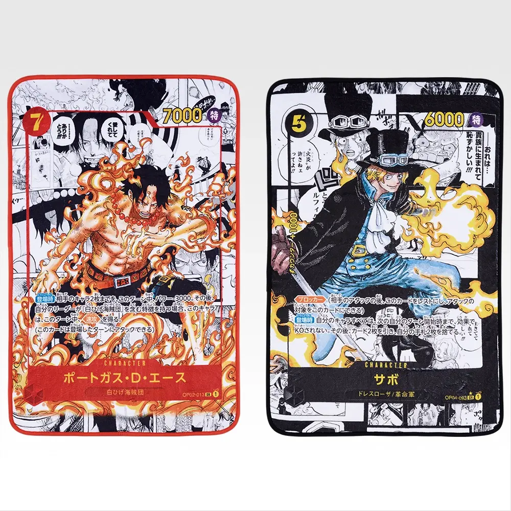 ワンピース フィギュア】一番くじ ONE PIECE CARD GAMEの買取価格や