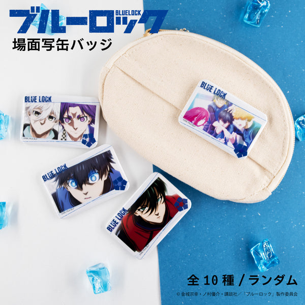 劇場版 ブルーロック - EPISODE 凪 - オリジナルグッズが登場