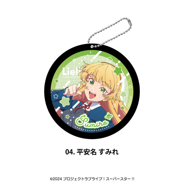ラブライブ！ スーパースター!! ラバーコースター販売開始！ | アニメーク