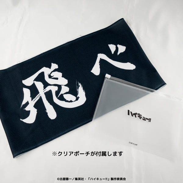 ハイキュー!! オリジナルグッズ販売開始！ | アニメーク