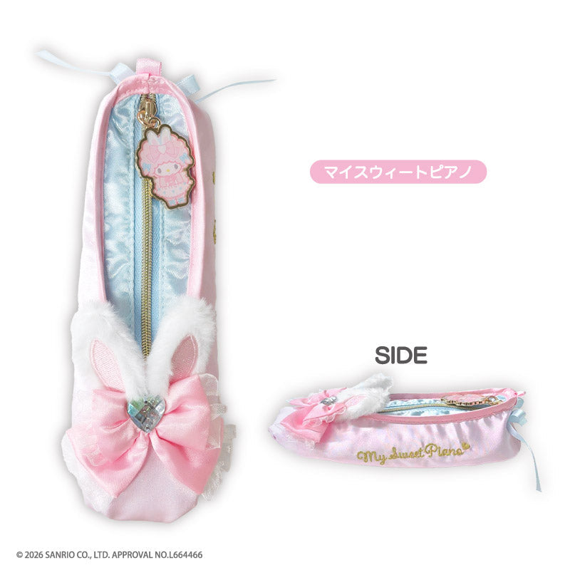サンリオ』マイメロディ♡クロミ♡マイスウィートピアノ *Bunnies