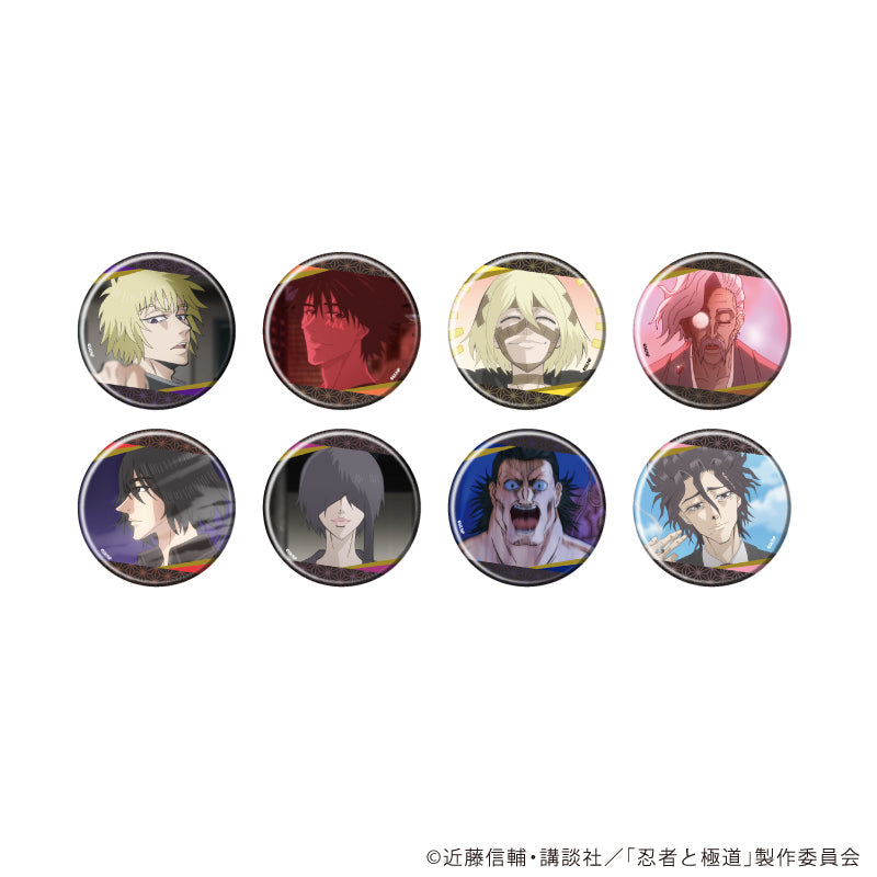 忍者と極道』缶バッジ01/コンプリートセット(全8種)(場面写イラスト
